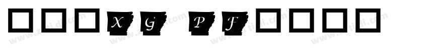 国际版xg pf字体转换